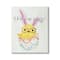 Stupell Industries What's Up Peeps Funny Easter Phrase Hatched Chick Canvas Wall Art